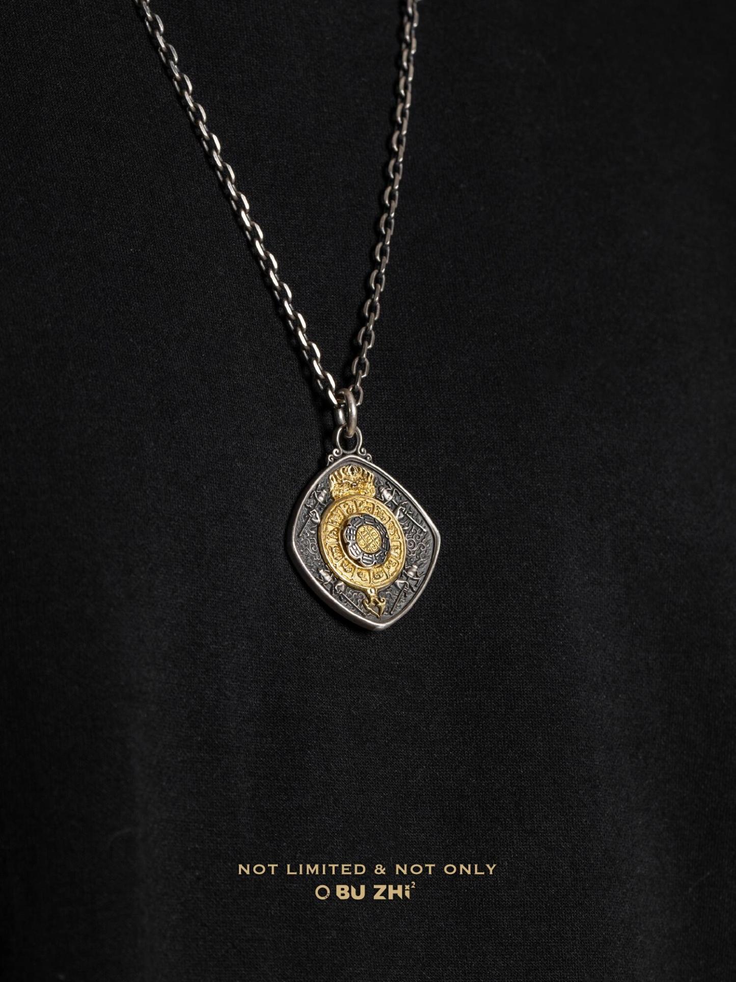 Nine-Palace Pendant 